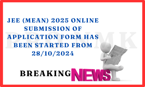 JEE (MEAN) 2025